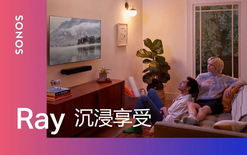 Sonos Ray独立条形音响：定制声学设计，抗失真技术(图1)