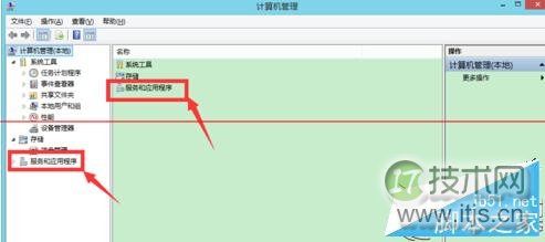 如何开启windows 7系统云服务?开启windows 7系统云服务的方法(图2) 如何开启windows 7系统云服务?开启windows 7系统云服务的方法(图2)