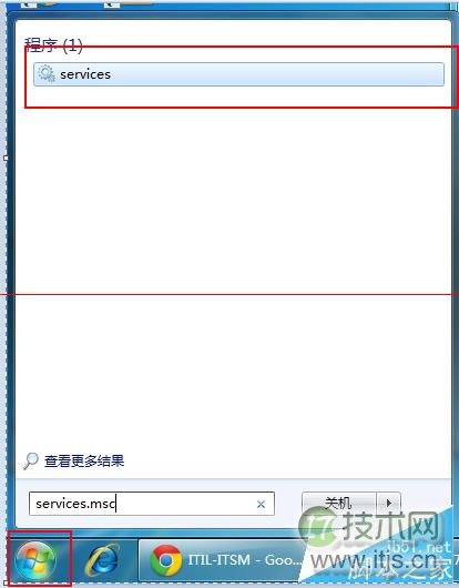 windows 7系统Aero主题无法使用怎么办 windows 7系统Aero主题无(图3)