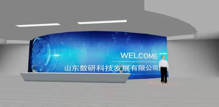 墨宇宙与山东数研达成深度合作 探索AI+元宇宙助力企业数字化营销升级新路径(图2) 墨宇宙与山东数研达成深度合作 探索AI+元宇宙助力企业数字化营销升级新路径(图2)