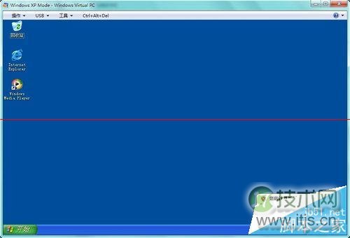 怎么处理Win 7虚拟机异常 处理Win 7虚拟机异常方法介绍(图14) 怎么处理Win 7虚拟机异常 处理Win 7虚拟机异常方法介绍(图14)
