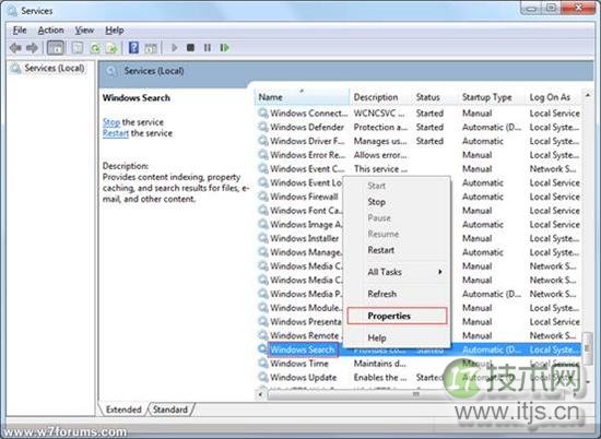 提高windows 7操作系统性能的19招(图9)
