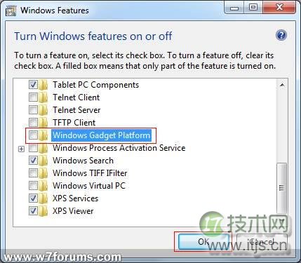 提高windows 7操作系统性能的19招(图10)