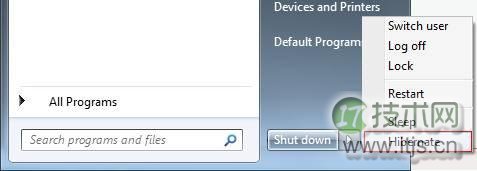 提高windows 7操作系统性能的19招(图11)
