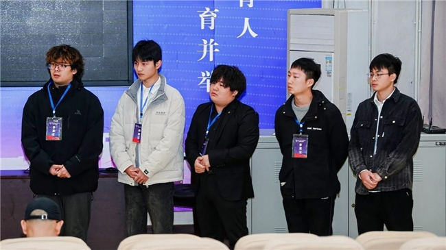 百模论剑决赛收官日 | “人工智能+”鏖战四日,战果即将揭晓!(图3) 百模论剑决赛收官日 | “人工智能+”鏖战四日,战果即将揭晓!(图3)