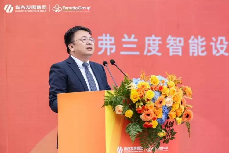 弗兰度长沙基地盛大投产,智启“机器人+AI+应用场景”新篇章(图10) 弗兰度长沙基地盛大投产,智启“机器人+AI+应用场景”新篇章(图10)