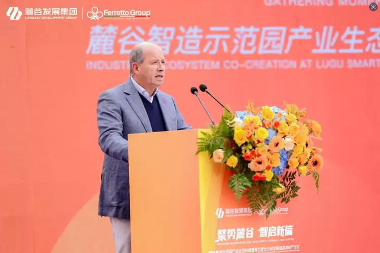 弗兰度长沙基地盛大投产,智启“机器人+AI+应用场景”新篇章(图11) 弗兰度长沙基地盛大投产,智启“机器人+AI+应用场景”新篇章(图11)