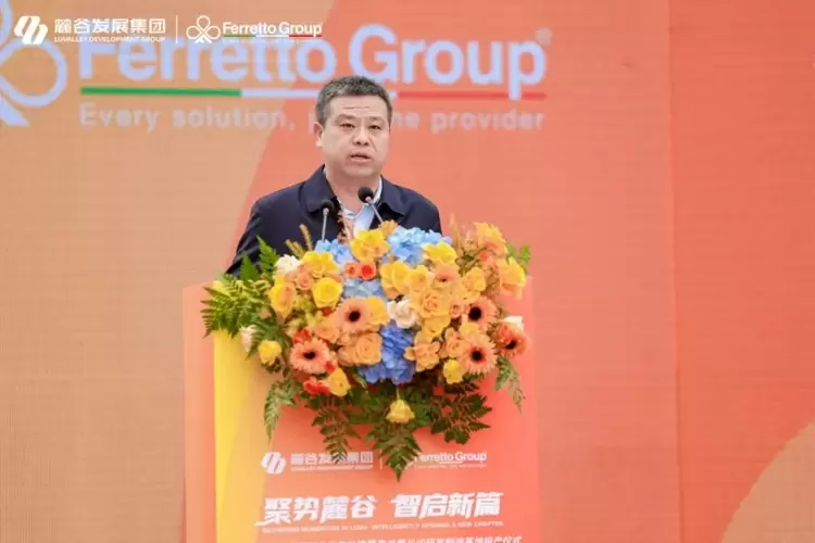 弗兰度长沙基地盛大投产,智启“机器人+AI+应用场景”新篇章(图13) 弗兰度长沙基地盛大投产,智启“机器人+AI+应用场景”新篇章(图13)