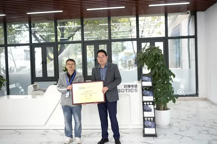 昇视唯盛:助力机器人焊接智能化,引领行业新未来(图15) 昇视唯盛:助力机器人焊接智能化,引领行业新未来(图15)