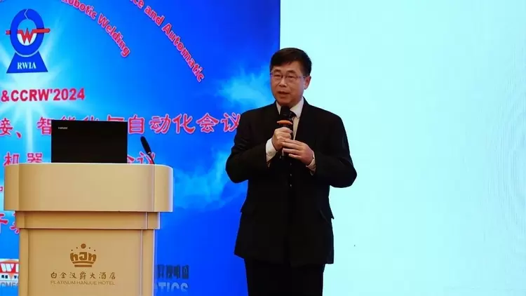 昇视唯盛:助力机器人焊接智能化,引领行业新未来(图7) 昇视唯盛:助力机器人焊接智能化,引领行业新未来(图7)