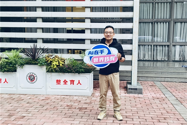 百模论剑决赛第2日 | 多赛道展演答辩,“人工智能+” 活力迸发(图3) 百模论剑决赛第2日 | 多赛道展演答辩,“人工智能+” 活力迸发(图3)