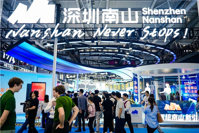 云鲸智能携双旗舰产品亮相高交会,技术创新受关注(图1) 云鲸智能携双旗舰产品亮相高交会,技术创新受关注(图1)