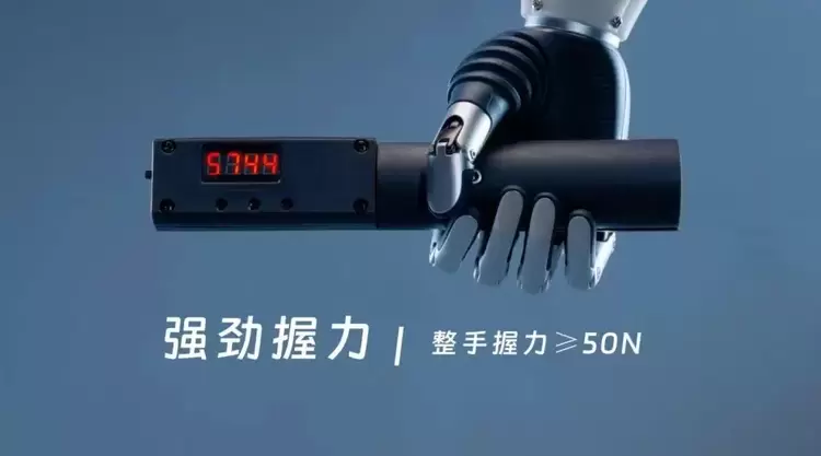 国产仿生灵巧手,已经Next Level(图3) 国产仿生灵巧手,已经Next Level(图3)