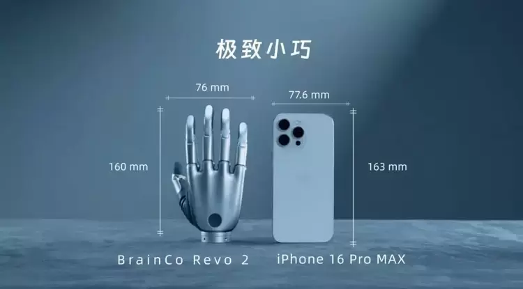 国产仿生灵巧手,已经Next Level(图2) 国产仿生灵巧手,已经Next Level(图2)