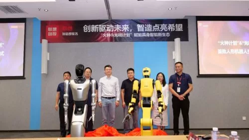 人形机器人向“拟人化”升级,“技术-应用”双螺旋逻辑初现(图5) 人形机器人向“拟人化”升级,“技术-应用”双螺旋逻辑初现(图5)