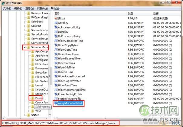 让windows 7系统在休眠状态离线下载的小技巧(图3) 让windows 7系统在休眠状态离线下载的小技巧(图3)