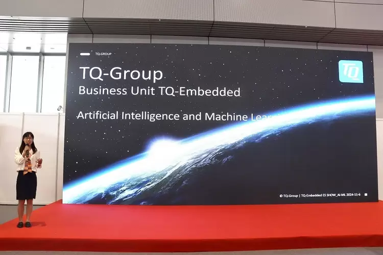 直面行业痛点,引领行业发展——比创达 “AI&EMC,人工智能也要电磁兼容” 高峰论坛(图3) 直面行业痛点,引领行业发展——比创达 “AI&EMC,人工智能也要电磁兼容” 高峰论坛(图3)