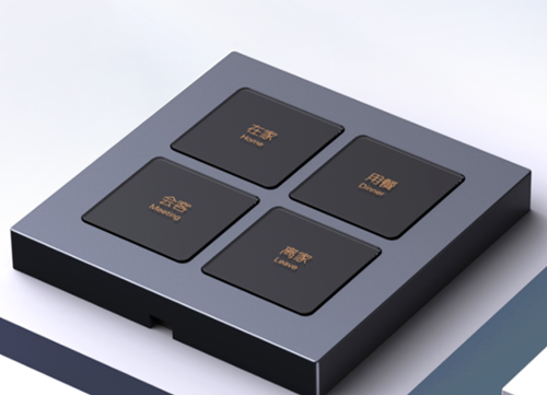 控客智能面板:一键两用,灯控/情景随意定义(图1) 控客智能面板:一键两用,灯控/情景随意定义(图1)
