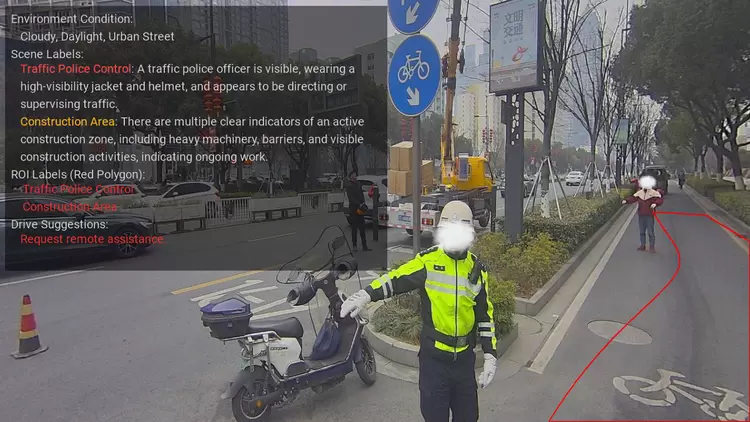 技术解码 | 多模态大模型AI安全员为无人驾驶保驾护航(图4) 技术解码 | 多模态大模型AI安全员为无人驾驶保驾护航(图4)