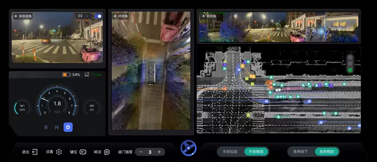 技术解码 | 多模态大模型AI安全员为无人驾驶保驾护航(图7) 技术解码 | 多模态大模型AI安全员为无人驾驶保驾护航(图7)