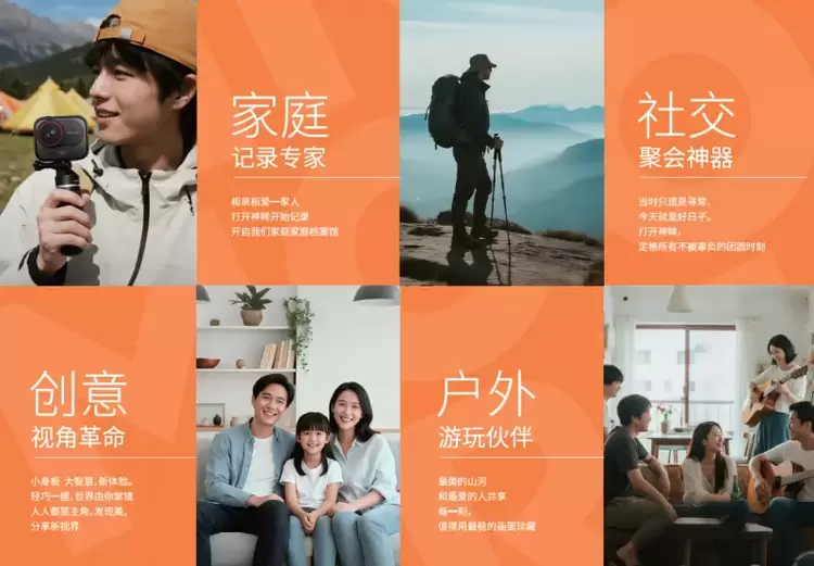 安博前瞻:神眸12问,安防新突围(图3) 安博前瞻:神眸12问,安防新突围(图3)