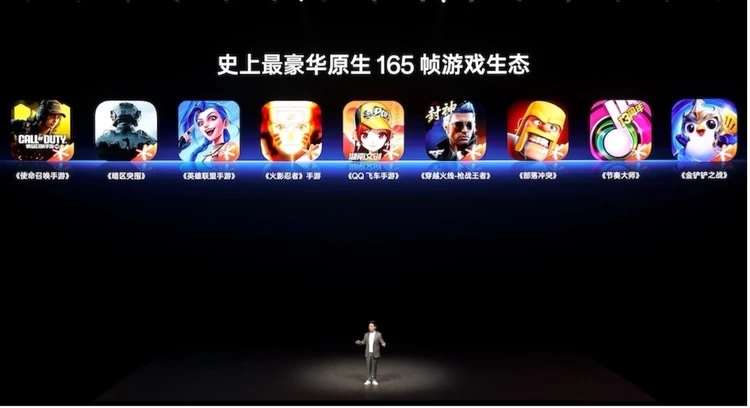 首部「性能 Ultra」旗舰一加 15 重磅登场 售价 3999 元起(图7) 首部「性能 Ultra」旗舰一加 15 重磅登场 售价 3999 元起(图7)