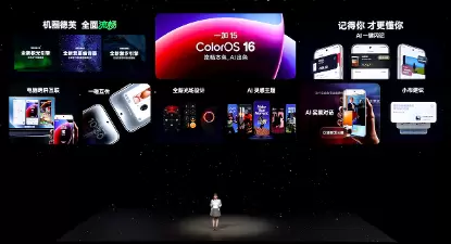 首部「性能 Ultra」旗舰一加 15 重磅登场 售价 3999 元起(图19) 首部「性能 Ultra」旗舰一加 15 重磅登场 售价 3999 元起(图19)
