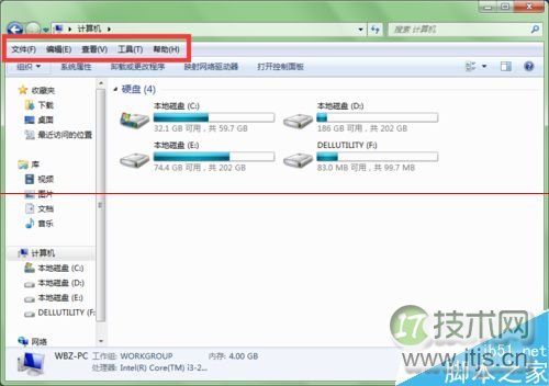 windows 7系统磁盘不显示变成未标记卷怎么办？(图7)