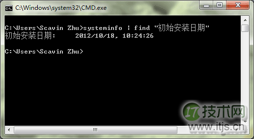 windows 7系统安装时间怎么查询 如何知道windows 7系统的安装时(图1) windows 7系统安装时间怎么查询 如何知道windows 7系统的安装时(图1)