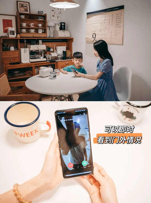 凯迪仕智能锁K20 Pro Max：双重感应把手，自动开门(图2)