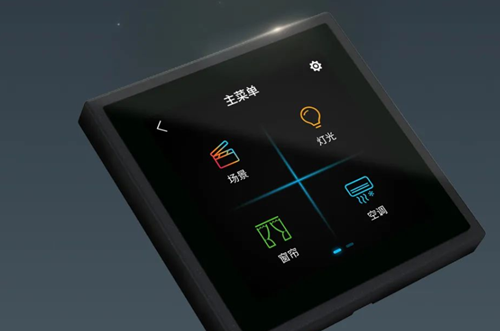 HDL方悦多功能触控屏：智能调节温度，随时随地随心控(图1)