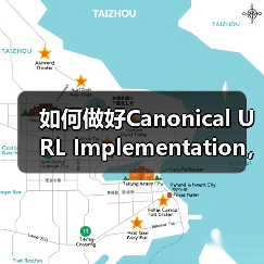 如何做好Canonical URL Implementation,解决重复内容与权重集中的秘诀(图4) 如何做好Canonical URL Implementation,解决重复内容与权重集中的秘诀(图4)