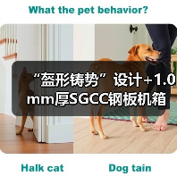 “盔形铸势”设计+1.0mm厚SGCC钢板机箱,联想来酷斗战者锋7000今晚8点开售(图1) “盔形铸势”设计+1.0mm厚SGCC钢板机箱,联想来酷斗战者锋7000今晚8点开售(图1)